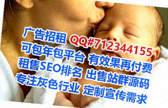 江西代母清洁服务经营部